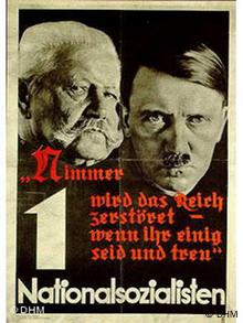 هیتلر و هیندنبورگ، پوستر انتخاباتی نازی‌ها در سال ۱۹۳۳
