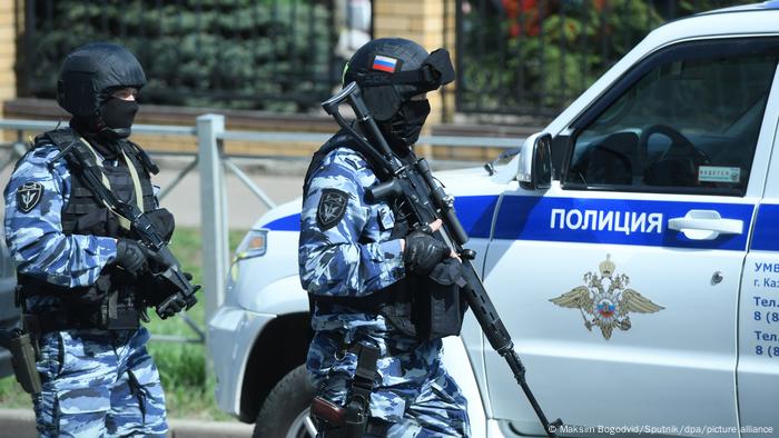 Police at the gymnasium building