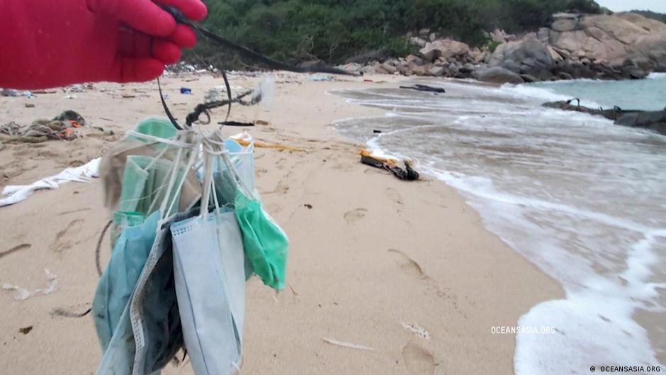 Masks Bad for the environment? DW 10/19/2021