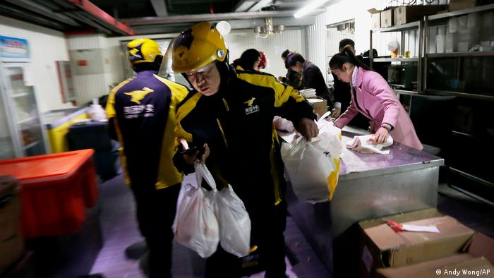 多部门和外卖平台开会 保障外卖骑手劳动权利 经济纵横 Dw 07 08 21