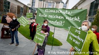 Διαδήλωση της Greenpeace Διαδήλωση της Greenpeace