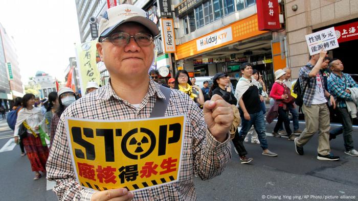 高雄电厂出事故台湾约400万户轮流停电 德国之声来自德国介绍德国 Dw 13 05 21