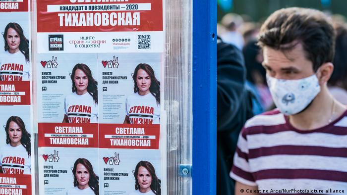 Election poster of Svetlana Tikhanovskaya