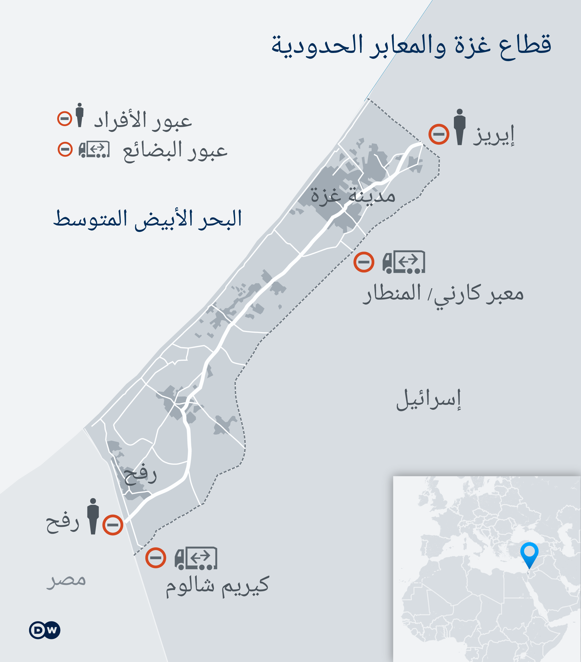 Infografik Karte Gazastreifen AR Infografik Karte Gazastreifen AR