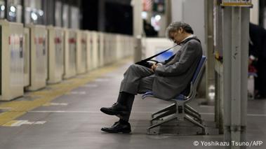 Japan Proposes Four-day Working Week – DW – 06/22/2021