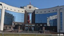Gerichtsgebäude in Brest (Belarus)
Foto: DW