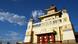 Exterior view of the Buddhist Golden Temple in Elista, Klamykia, Russia. Exterior view of the Buddhist Golden Temple in Elista, Klamykia, Russia.