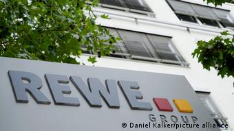 Штаб-квартира Rewe Group в Кельне