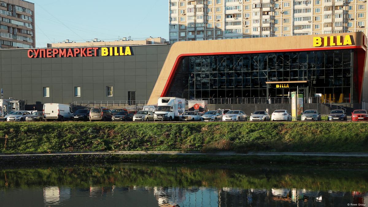 Супермаркеты Billa проданы, концерн Rewe уходит из России – DW – 19.05.2021