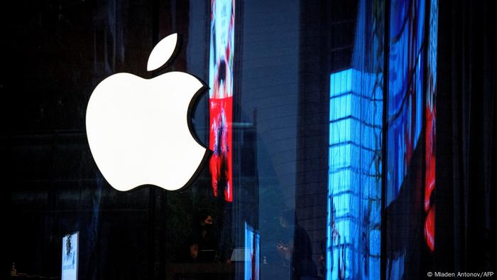 BG Konzerne mit den höchsten Profiten 2020 | Apple