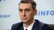 Міністр охорони здоров'я Віктор Ляшко анонсував карантинні послаблення влітку Міністр охорони здоров'я Віктор Ляшко анонсував карантинні послаблення влітку