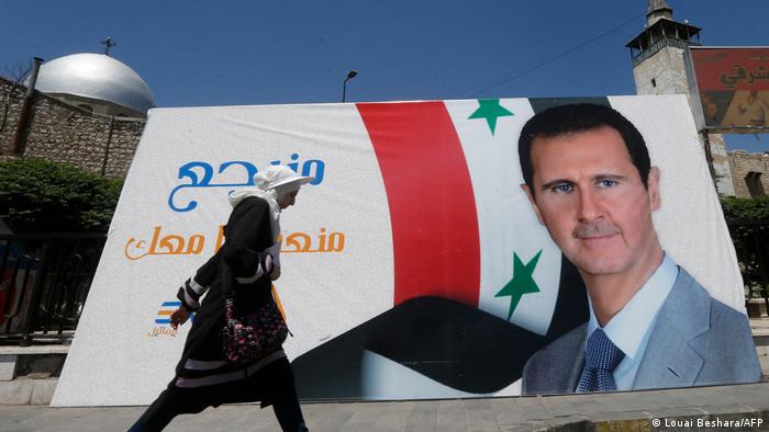 Suriye-BAE yakınlaşması ABD'de de izleniyor