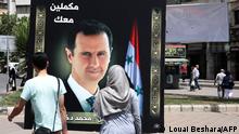 الانتخابات السورية- تمثيلية بطلها الأسد الباحث عن الشرعية!