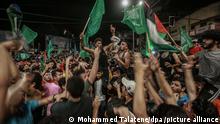 Правящие в Германии партии намерены запретить флаг ХАМАС
