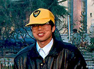 资料图片：1993年薛峰在安徽省