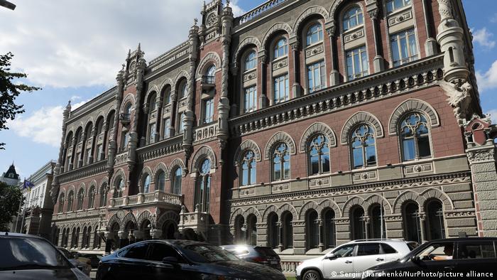 Будівля національного банку України в Києві
