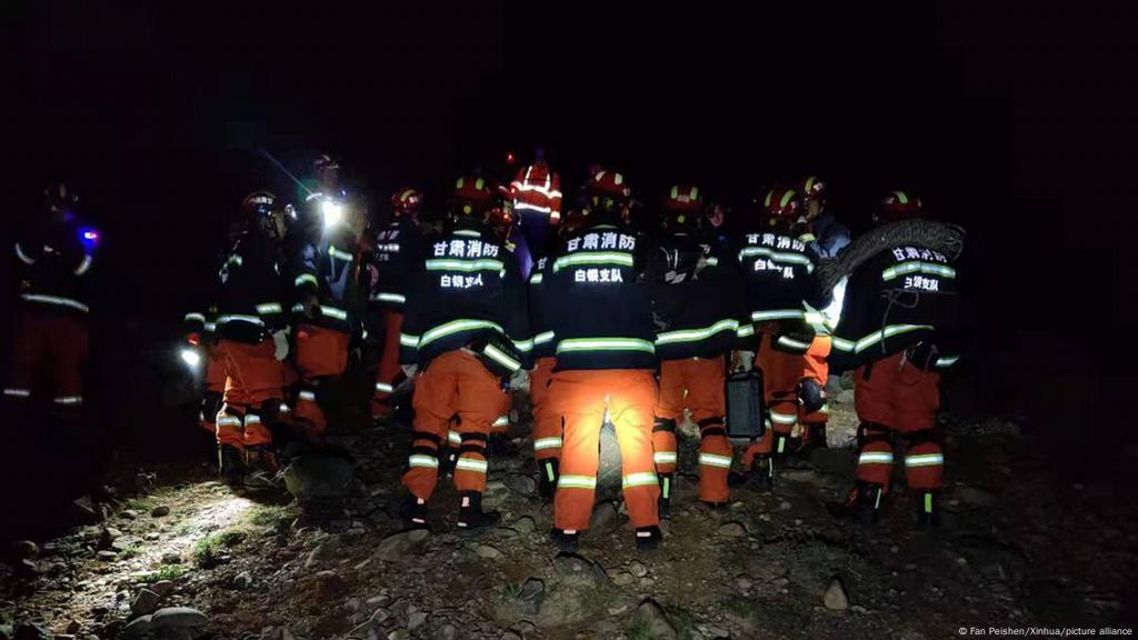 极端天气甘肃山地越野赛21人遇难 足坛体坛 Dw 23 05 21