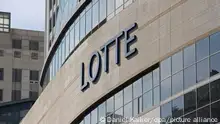 Südkorea: Firmenschild der Lotte Group in Seoul