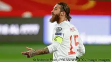 كأس أوروبا: إسبانيا من دون لاعبي ريال مدريد وعلى رأسهم راموس