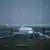 Symbolbild | Vorfall in Belarus | Lufthansa-Flieger durfte wegen einer angeblichen Terrorwarnung in Minsk nicht starten