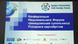 Логотип конференции белорусских НПО, посвященной "Восточному партерству" Логотип конференции белорусских НПО, посвященной "Восточному партерству"