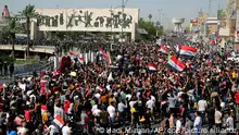 العراق... قتلى وجرحى من المتظاهرين في مظاهرات من قتلني