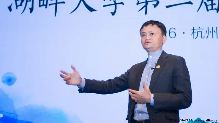 China Hangzhou | Jack Ma in der Hupan Universität