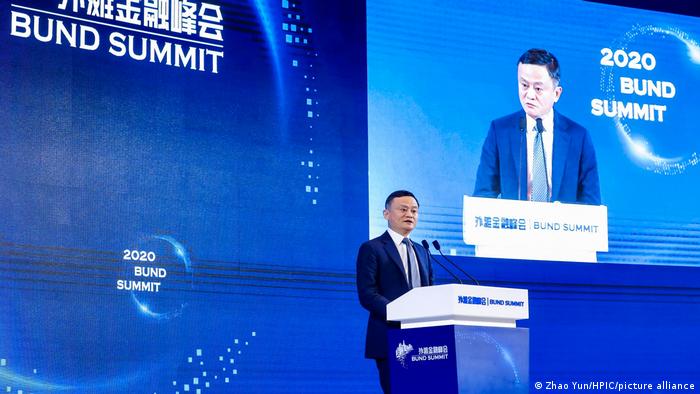马云在上海金融峰会上的讲演被视为引爆蚂蚁金服IPO被叫停的导火索