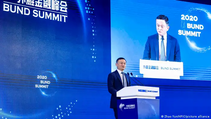 China Shanghai | Jack Ma beim Bund Summit