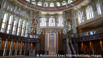 Τουρκία, τζαμί Ταξίμ, Κωνσταντινούπολη