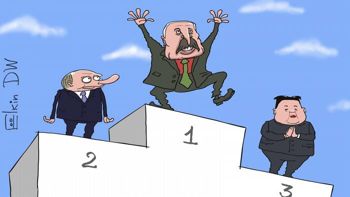 Путин, Ким Чен Ын и Лукашенко стоят на пьедестале почета