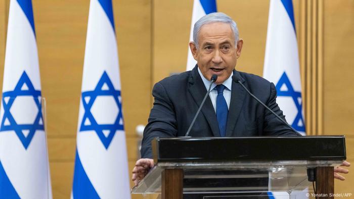 Israel Wahl | Benjamin Netanyahu