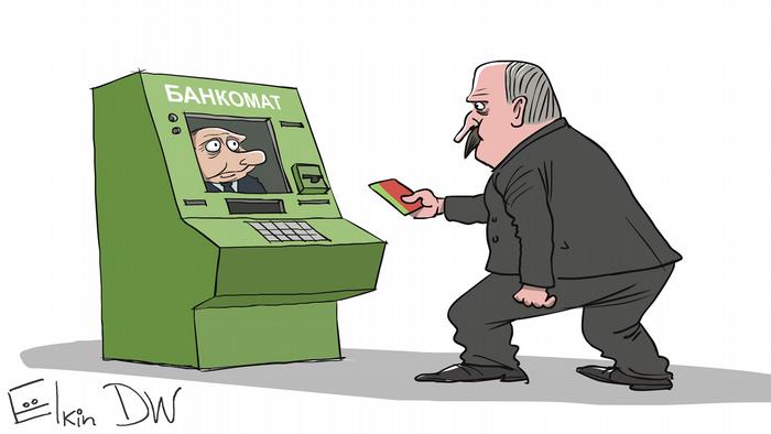 Lukashenka goes to an ATM, on the display of which Putin's face 