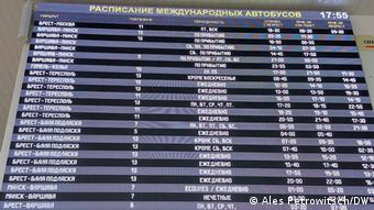 табло с расписанием движения автобусов из Бреста