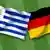 Zastave Urugvaja i Njemače na zelenoj površini