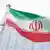 Österreich | Internationale Atomenergie-Organisation | Iran Atomstreit