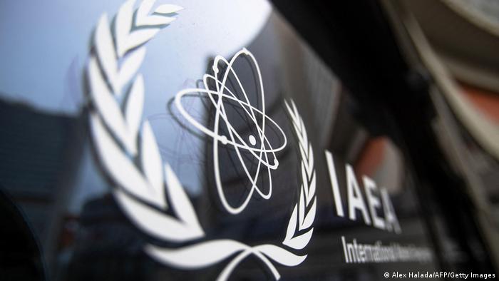 Logo of the International Atomic Energy Agency (IAEA)