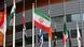 Iranian flag flying at nuclear energy watchdog IAEA in Vienna Iranian flag flying at nuclear energy watchdog IAEA in Vienna