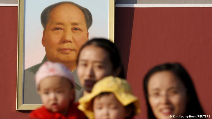 Symbolbild China Zwei-Kind-Politik gelockert