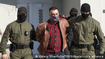 Арест Степана Латыпова в сентябре 2020 года