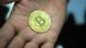 Bitcoin u ruci Bitcoin u ruci