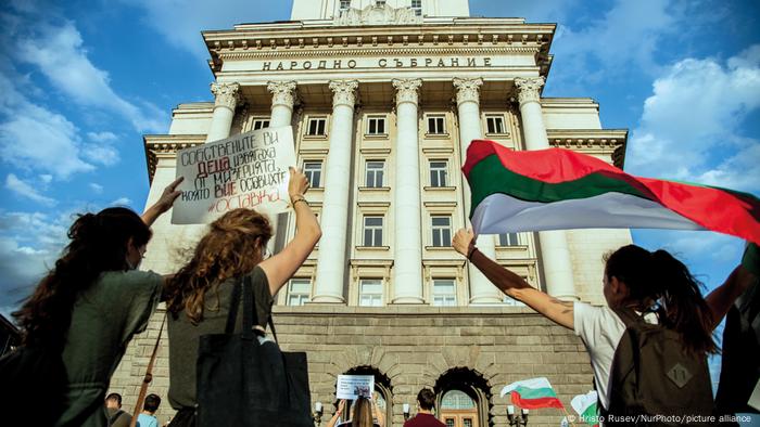 Bulgaristan'da düzenlenen yolsuzluk karşıtı bir gösteri