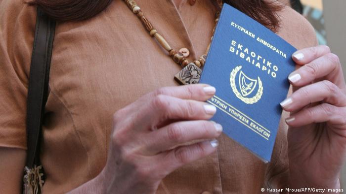 المفوضية الأوروبية طالبت قبرص ومالطا بتوضيحات بشأن فضيحة الجوازات الذهبية عام 2020