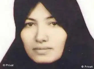 被判石刑的伊朗妇女阿什蒂亚尼