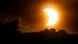 El eclipse solar parcial, tal y como fue visto en Nueva York El eclipse solar parcial, tal y como fue visto en Nueva York