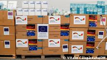 Германия стала второй в мире страной по объемам гуманитарной помощи