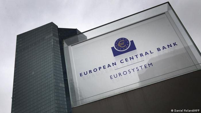 Здание Европейского центрального банка во Франкфурте-на-Майне