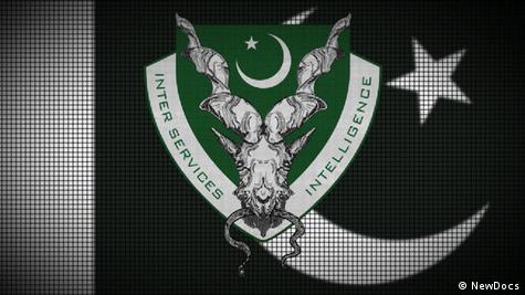 Intelligence Bureau Pakistan Logo