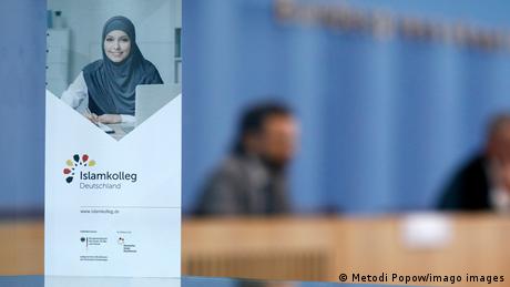 Повечето имами в Германия идват от чужбина Новият ислямски колеж