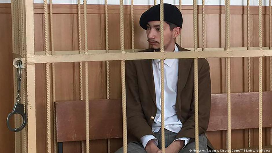 Стрелявший в Москве акционист Крисевич отправлен в СИЗО, журналистку отпустили | Новости из Германии о России | DW - Vimarsana News